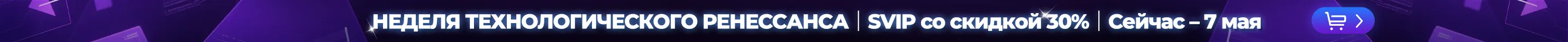 banner_image