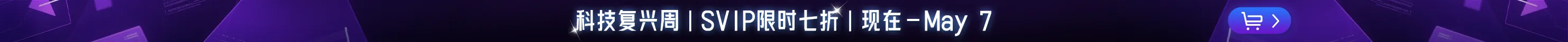 banner_image