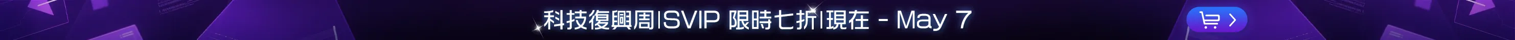 banner_image