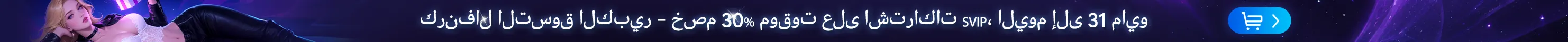banner_image