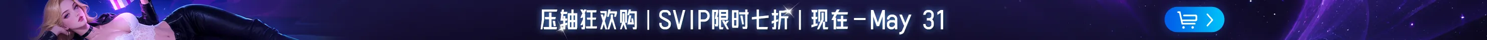 banner_image