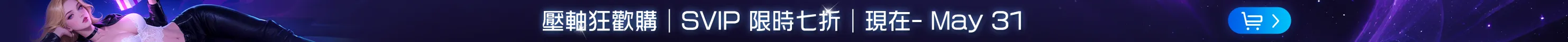 banner_image