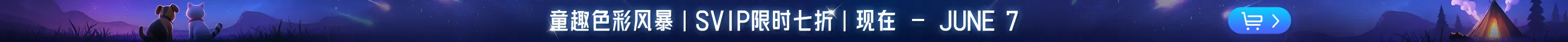 banner_image