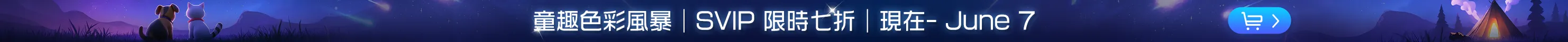 banner_image