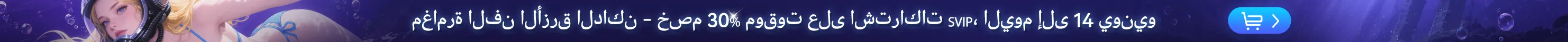 banner_image
