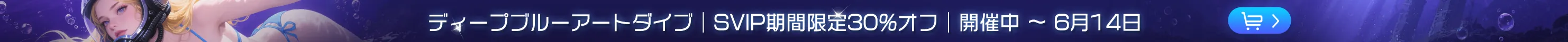 banner_image