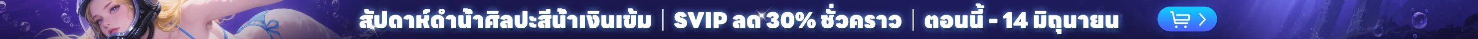 banner_image
