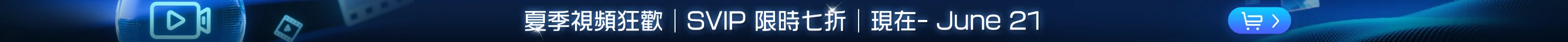 banner_image