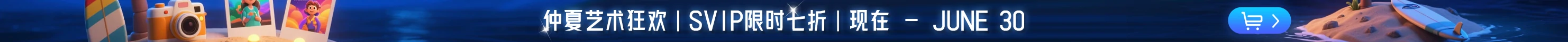 banner_image