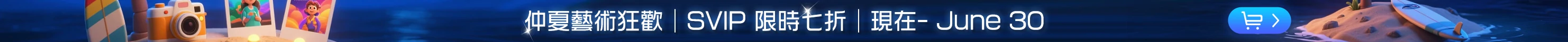 banner_image