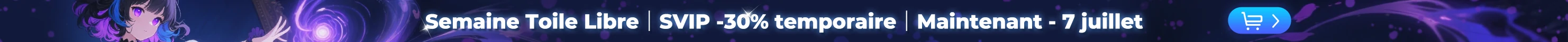 banner_image
