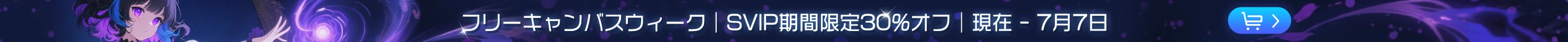 banner_image