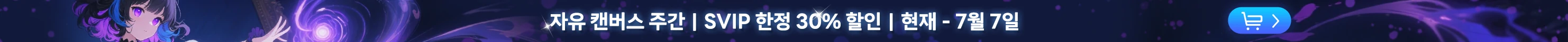 banner_image