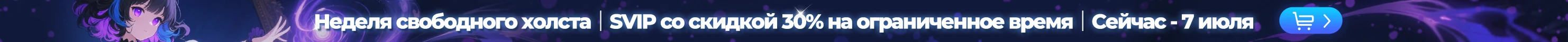 banner_image