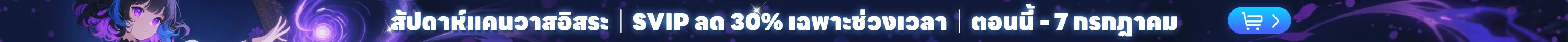 banner_image