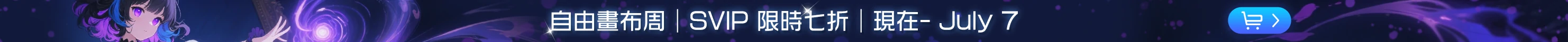 banner_image