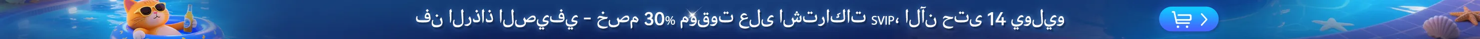 banner_image