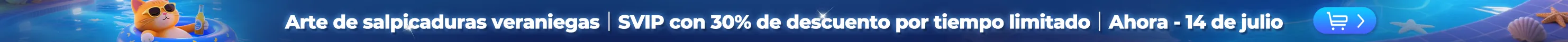 banner_image