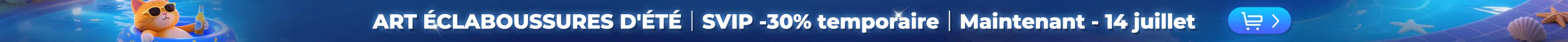 banner_image