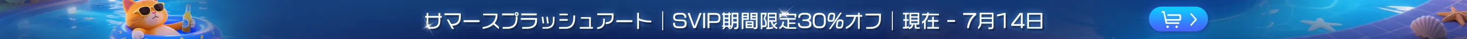 banner_image