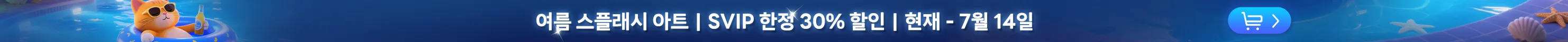 banner_image