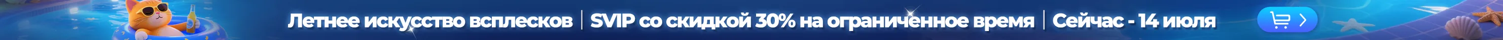banner_image