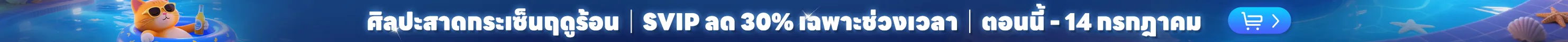 banner_image