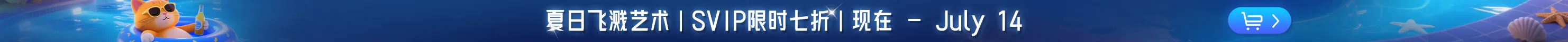 banner_image
