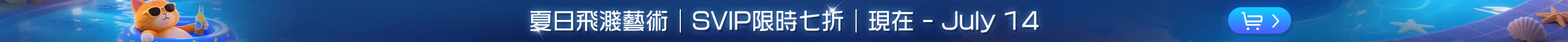 banner_image