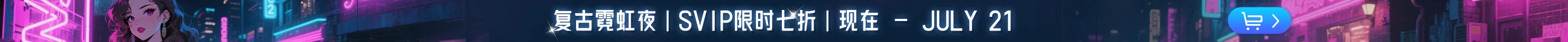 banner_image