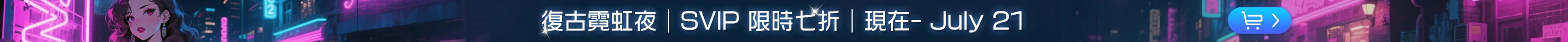 banner_image
