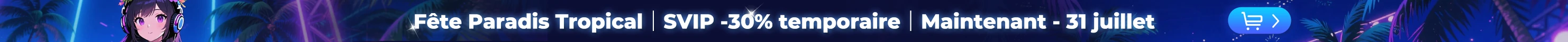 banner_image