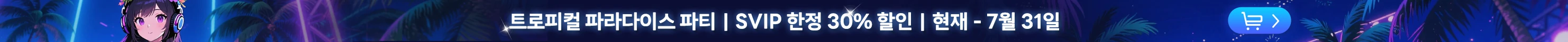 banner_image
