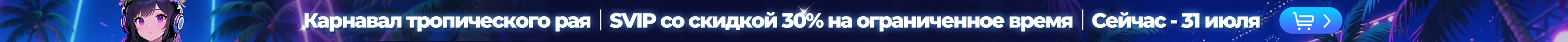 banner_image