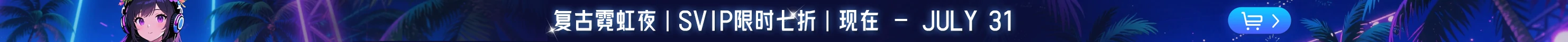banner_image