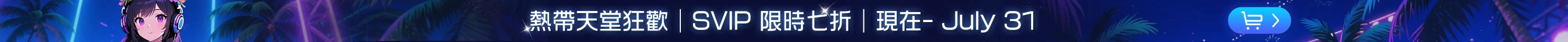 banner_image