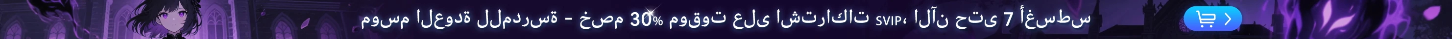 banner_image