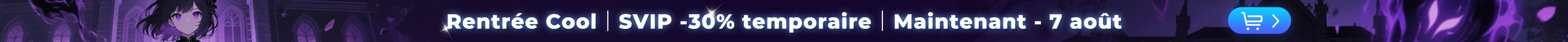 banner_image