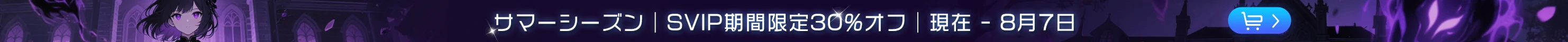 banner_image
