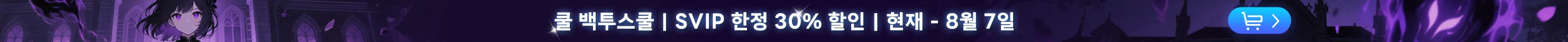 banner_image