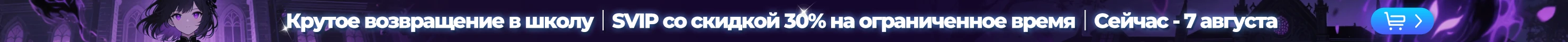 banner_image