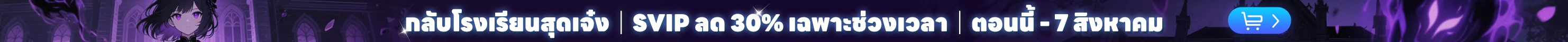 banner_image