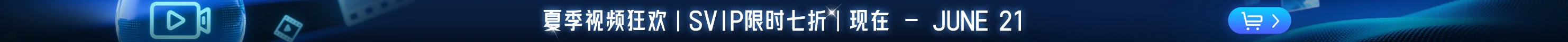 banner_image