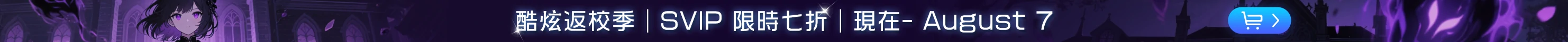 banner_image