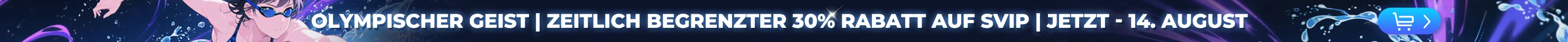 banner_image
