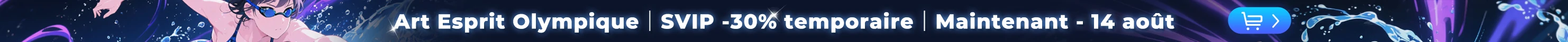banner_image