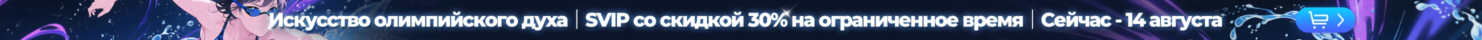 banner_image