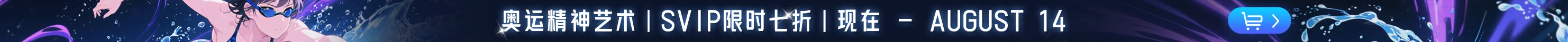 banner_image