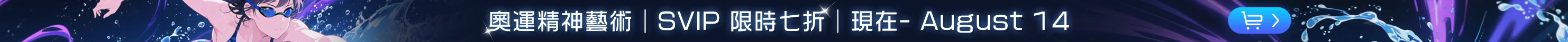 banner_image