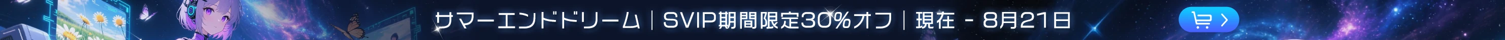 banner_image
